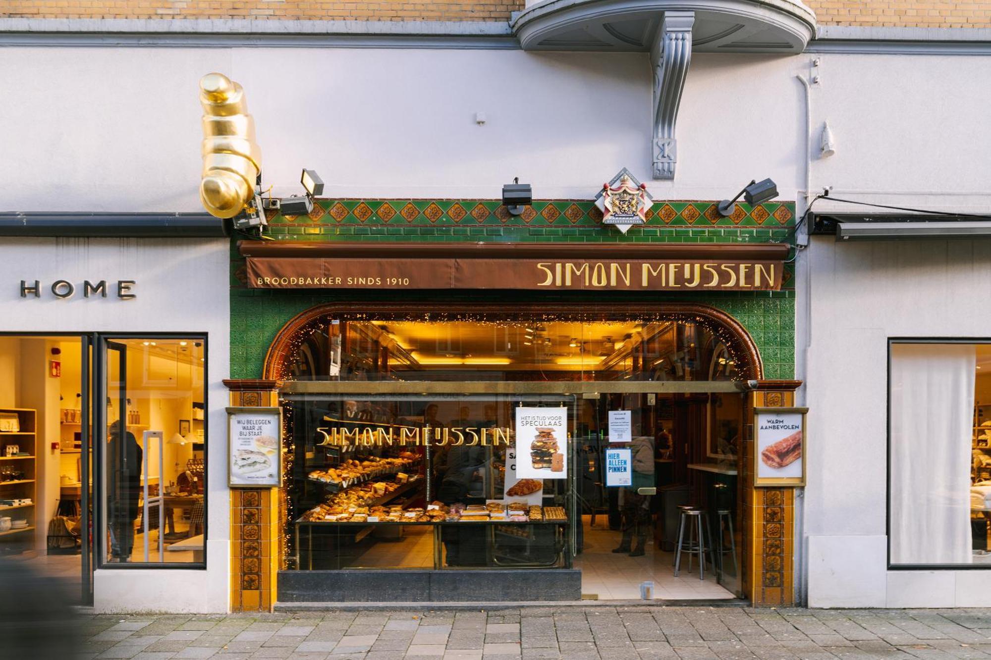 Park House Hotel Museum Quarter, Sonder By Marriott Bonvoy